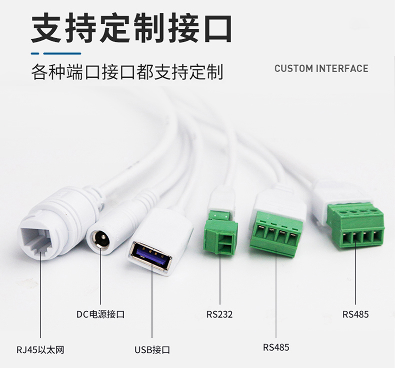 智能訪客機(jī),訪客機(jī)廠家,訪客一體機(jī),訪客登記管理系統(tǒng),門衛(wèi)登記管理,訪客機(jī)廠家,自助服務(wù)終端, 智能訪客機(jī),雙屏人證核驗(yàn)一體機(jī),來訪人員管理系統(tǒng),人臉識別登記系統(tǒng),園區(qū)管理系統(tǒng),訪客一體機(jī),訪客登記管理系統(tǒng) ,實(shí)名登記系統(tǒng),訪客登記系統(tǒng),酒店登記一體機(jī),來訪登記軟件,住宿登記軟件,單屏訪客機(jī),雙屏智能訪客機(jī),人證比對終端,手持人臉識別設(shè)備,15.6寸訪客機(jī),臺式訪客機(jī),立式訪客機(jī),博奧智能訪客管理系統(tǒng),身份核驗(yàn)終端,人臉識別訪客機(jī),人體測溫,測溫一體機(jī),人員進(jìn)出管理一體機(jī),8寸人臉識別測溫設(shè)備,健康碼掃描識別器,