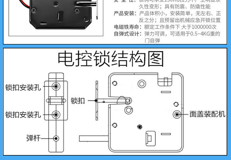 物聯(lián)智能電子柜遠(yuǎn)程控制RJ45網(wǎng)口24路鎖控板RS485級(jí)聯(lián)軟件APP小程序開(kāi)發(fā)